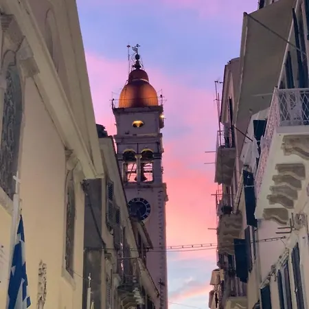 Aristotelous Chris Corfu (city)